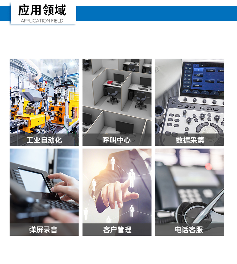 乐鱼4U工控机,高性能工控电脑,DT-610L-BH610MA.jpg