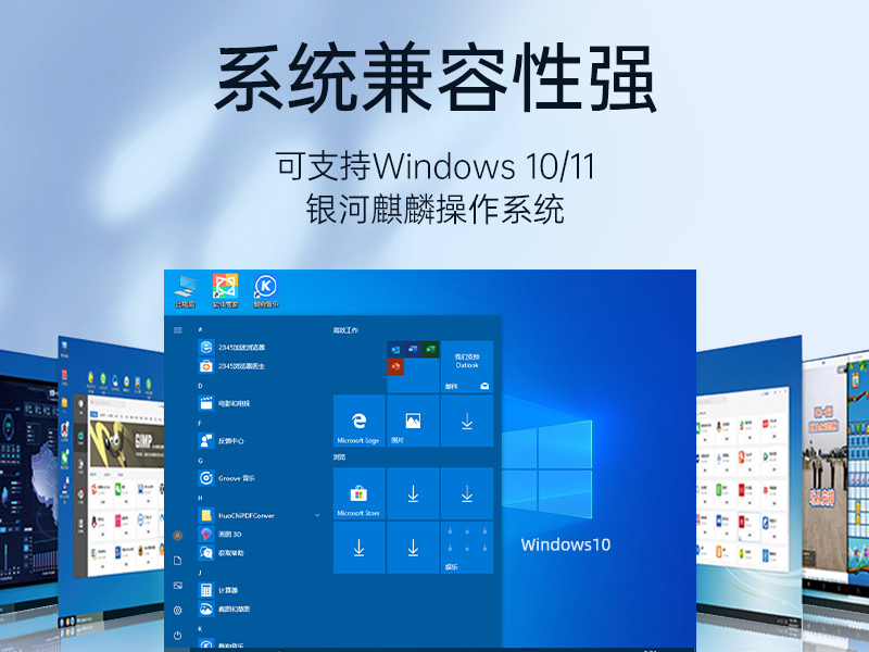 乐鱼嵌入式工控机,双显迷你工业电脑,DTB-3501-J6412