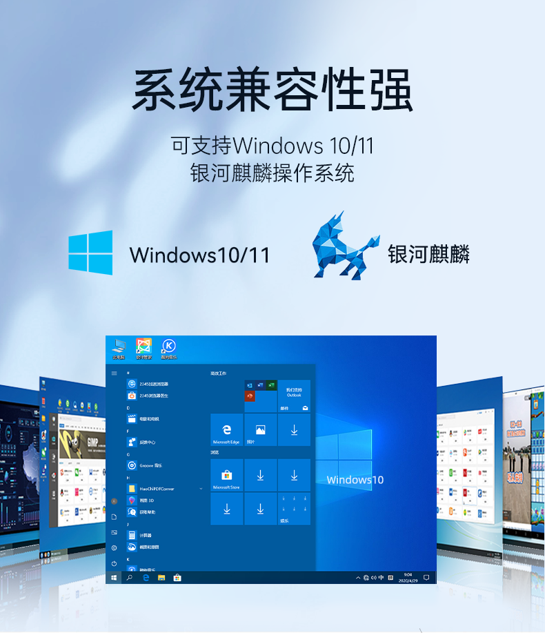 乐鱼嵌入式工控机,双显迷你工业电脑,DTB-3501-J6412.png