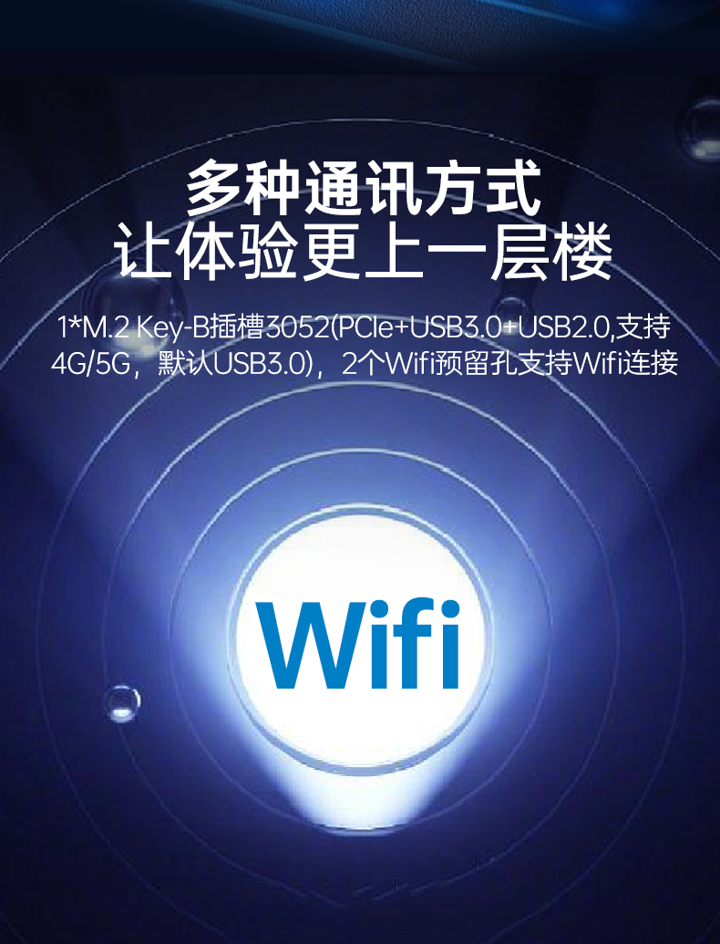 乐鱼嵌入式工控机,双显迷你工业电脑,DTB-3501-J6412.png