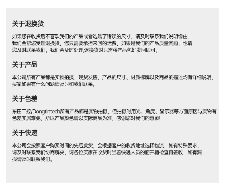 乐鱼嵌入式工控机,双显迷你工业电脑,DTB-3501-J6412.png