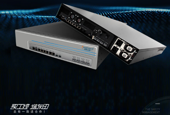 乐鱼工控机.png