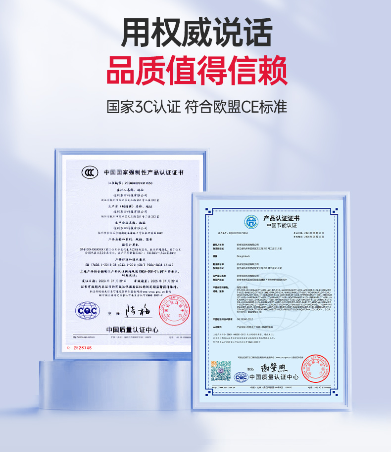 乐鱼酷睿10代工控机,独立三显计算机主机厂家,DT-610L-BQ470MA.jpg