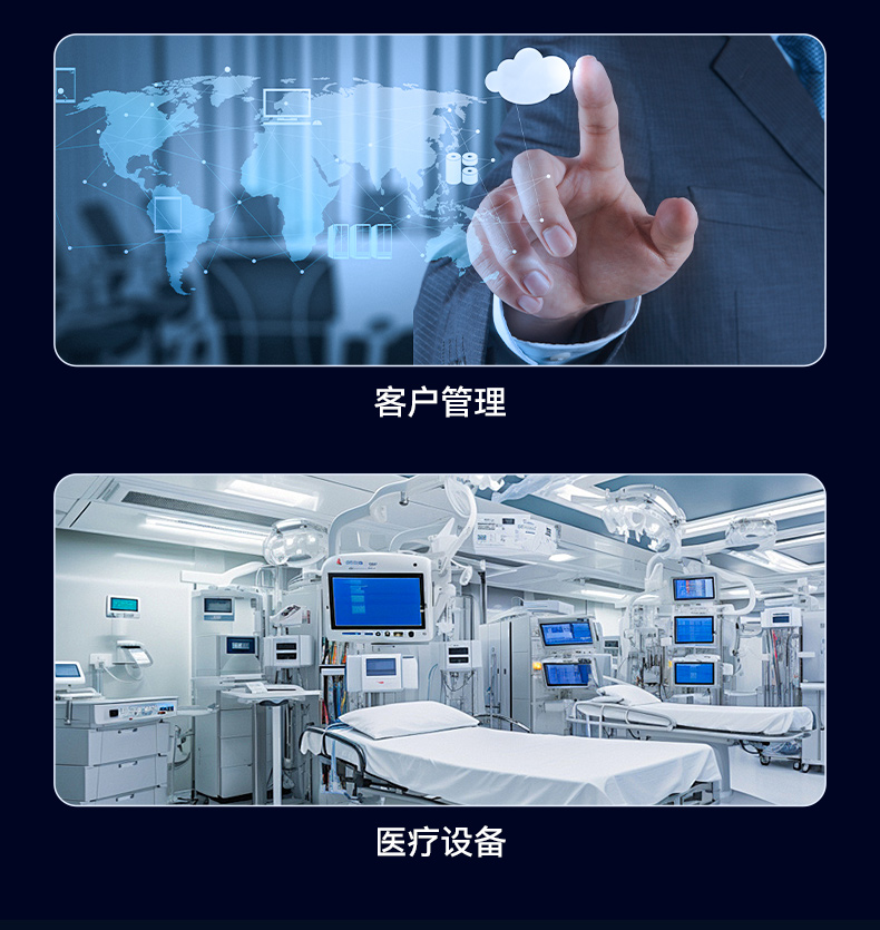 乐鱼酷睿10代工控机,独立三显计算机主机厂家,DT-610L-BQ470MA.jpg
