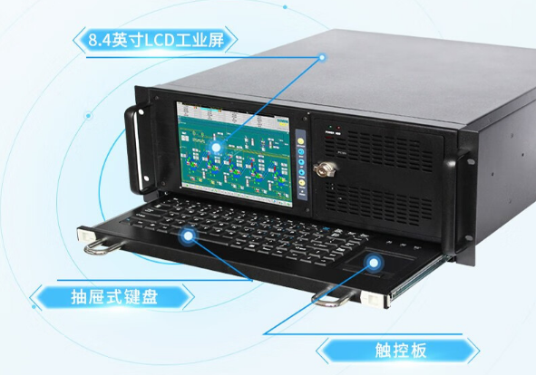 乐鱼4U工业一体机电脑.png
