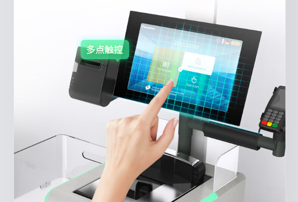 乐鱼工业显示器触摸屏.png