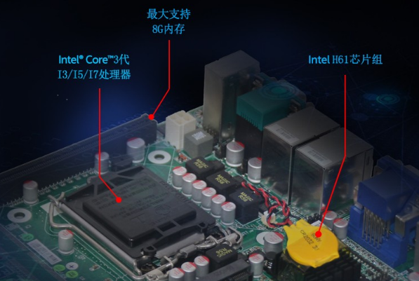 乐鱼4U工控机性能特点.png