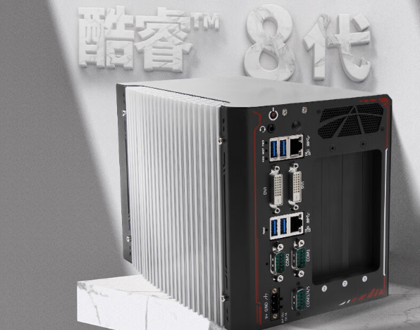 乐鱼嵌入式工控机.png