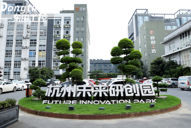 杭州乐鱼工控.png