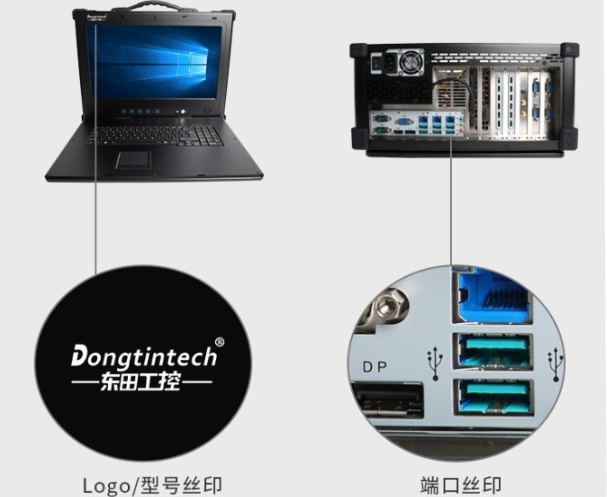 乐鱼便携机定制.png