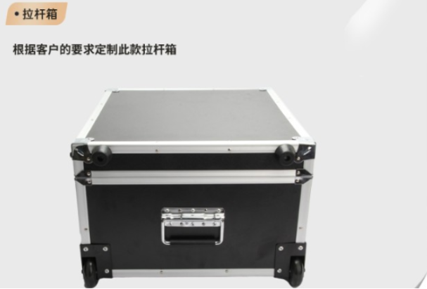 乐鱼工控便携机包装.png