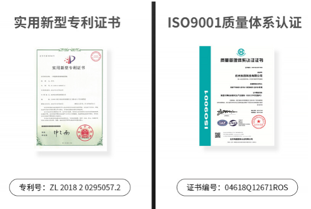 乐鱼认证证书.png