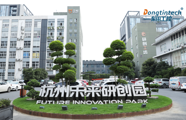 杭州乐鱼工控地址.png