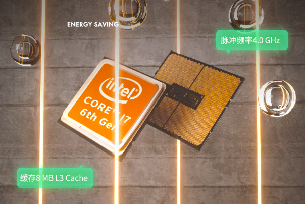 乐鱼工业一体机处理器.png