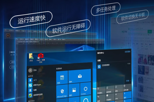 乐鱼三防平板电脑操作系统.png