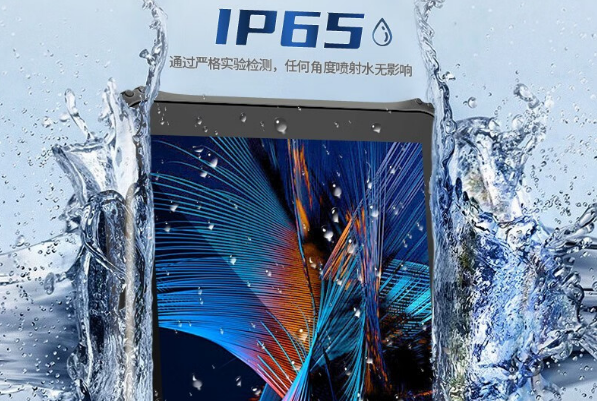 乐鱼三防平板电脑防护性.png