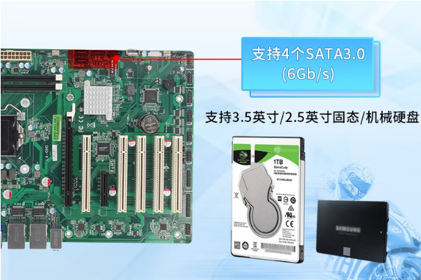 乐鱼4U工控机存储.png