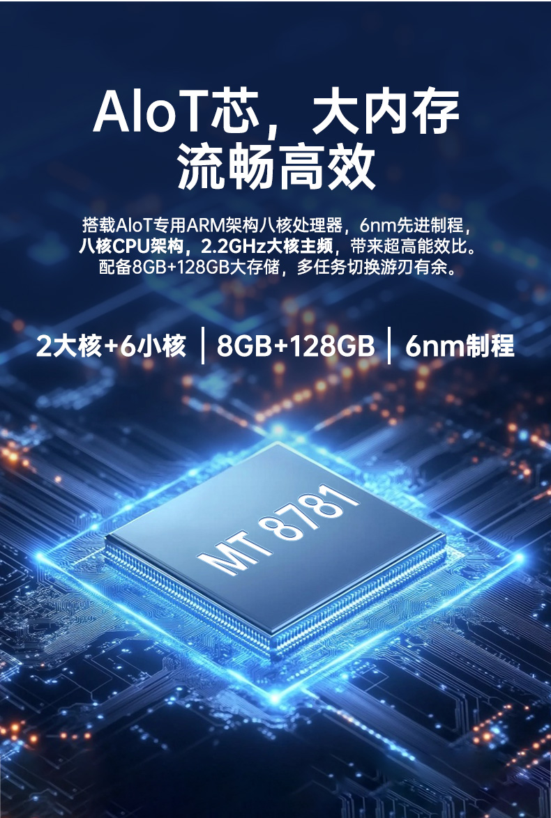 乐鱼轻薄三防平板,10寸三防平板电脑终端,DTZ-T1001E-8781.jpg