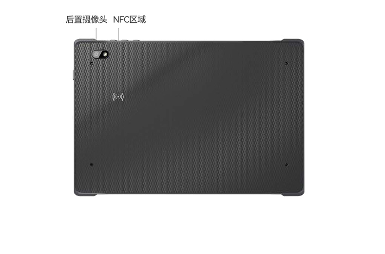 乐鱼轻薄三防平板,10寸三防平板电脑终端,DTZ-T1001E-8781.jpg