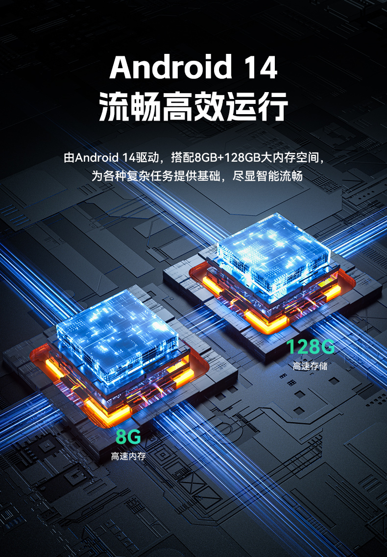 乐鱼8寸三防加固平板,IP65认证三防平板终端,DTZ-Q0801E-670.jpg