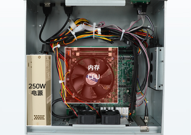 乐鱼桌面式工控机机箱.png