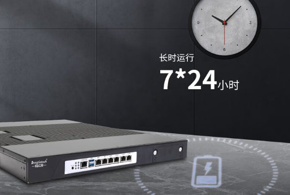 乐鱼1U工控机.png