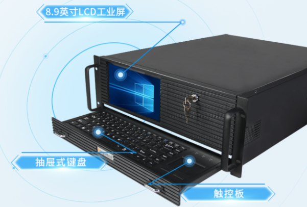 乐鱼一体式计算机.png