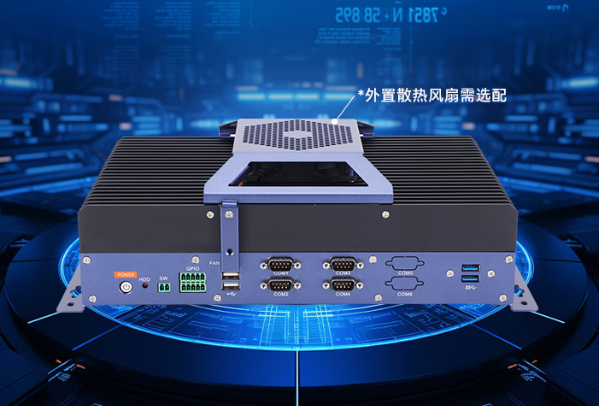 乐鱼嵌入式计算机.png