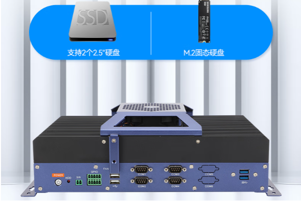 乐鱼嵌入式计算机存储.png