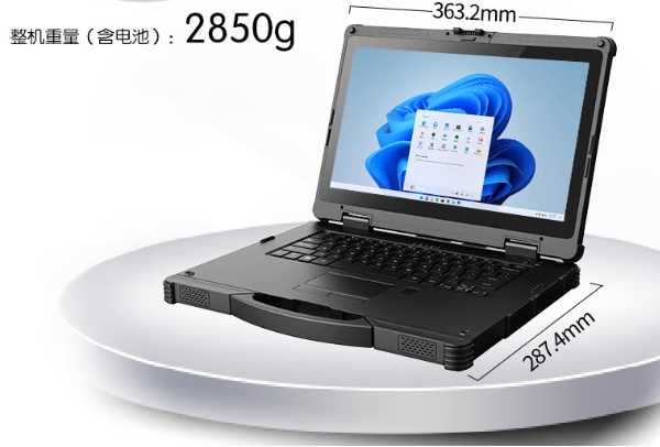 乐鱼三防笔记本DT-14S尺寸.png