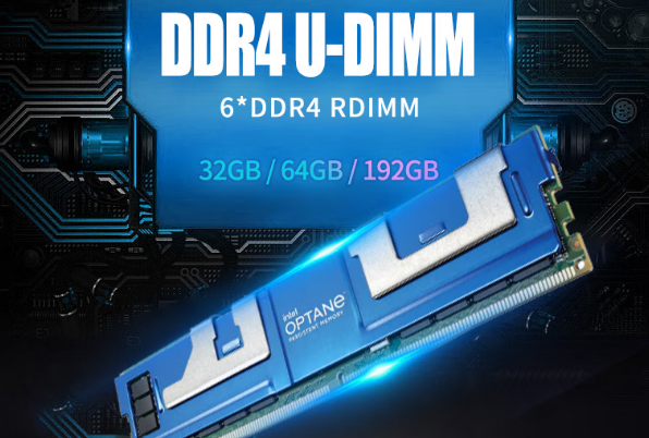 乐鱼4U一体机存储.png