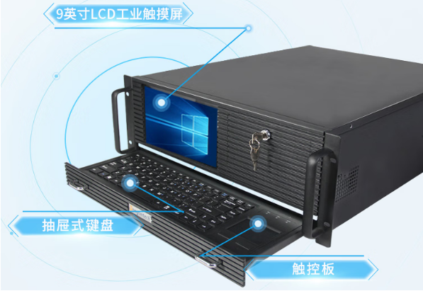 乐鱼4U一体机结构.png
