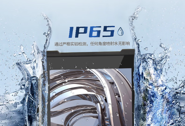 乐鱼三防平板电脑防护.png