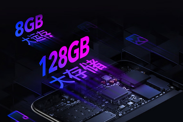 乐鱼工业三防平板电脑存储.png