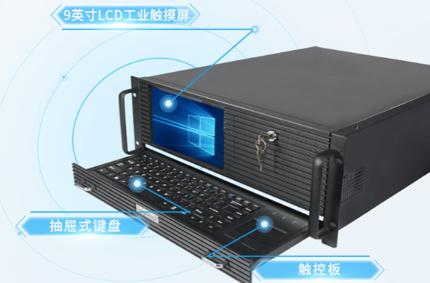 乐鱼工控智能一体机.png