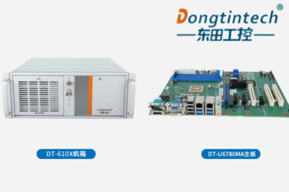 乐鱼国产化兆芯工控机.png