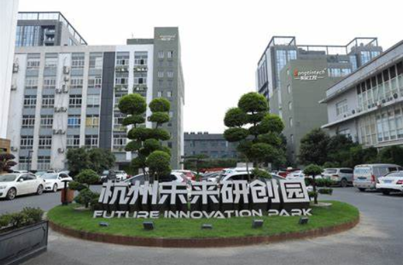 杭州乐鱼工控.png