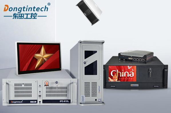 乐鱼国产化工控机.png