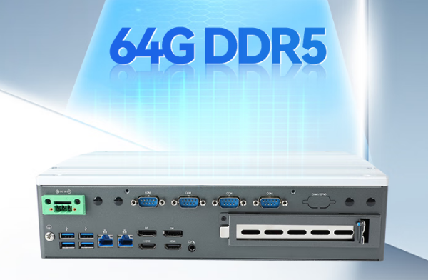 乐鱼DDR5内存工控机.png