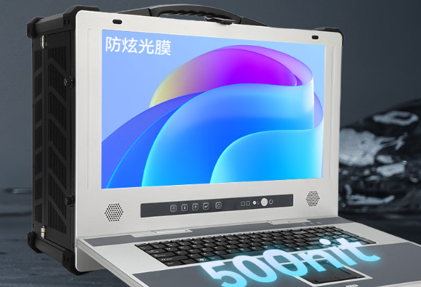乐鱼下翻便携式工控机屏幕亮度.png