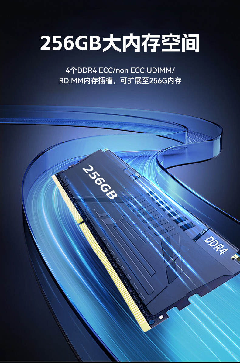 乐鱼国产1U工控机,海光3350工业电脑,DT-14502-D3350MA1.jpg
