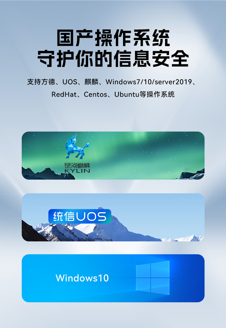 乐鱼国产1U工控机,海光3350工业电脑,DT-14502-D3350MA1.jpg