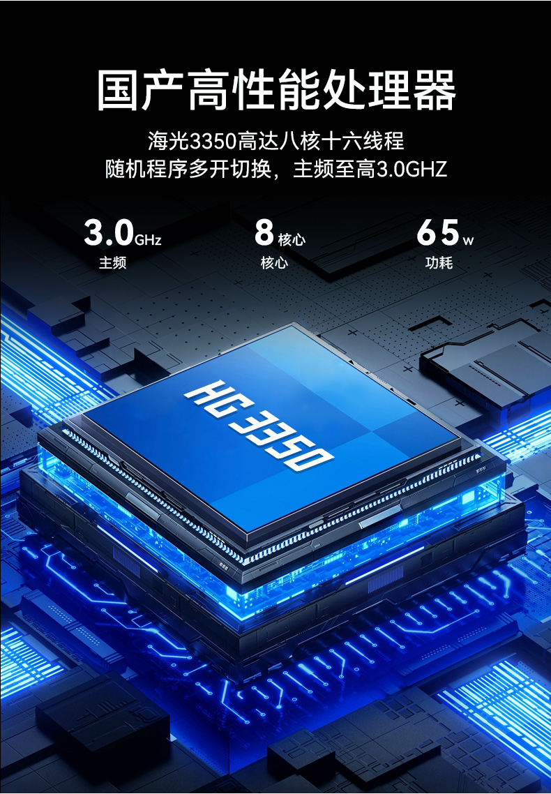 乐鱼单屏加固便携机,国产下翻式便携工控机,DTG-1417ZD-D3350MA.jpg