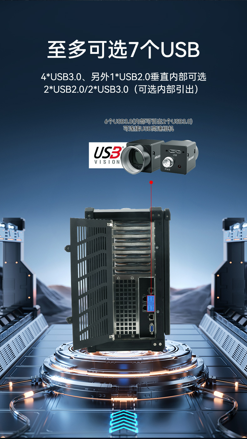 乐鱼单屏加固便携机,国产下翻式便携工控机,DTG-1417ZD-D3350MA.jpg