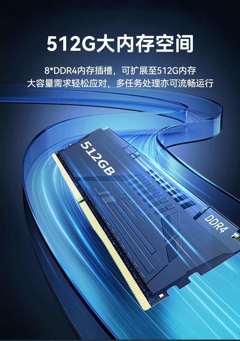 乐鱼单屏加固便携机,国产下翻式便携工控机,DTG-1417ZD-D3350MA.jpg