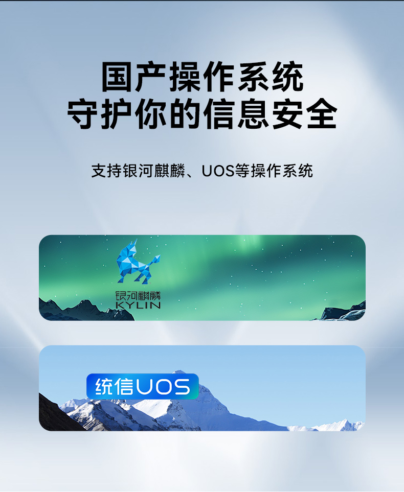 乐鱼单屏加固便携机,国产下翻式便携工控机,DTG-1417ZD-D3350MA.jpg