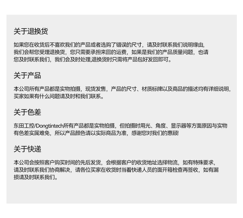 乐鱼单屏加固便携机,国产下翻式便携工控机,DTG-1417ZD-D3350MA.jpg