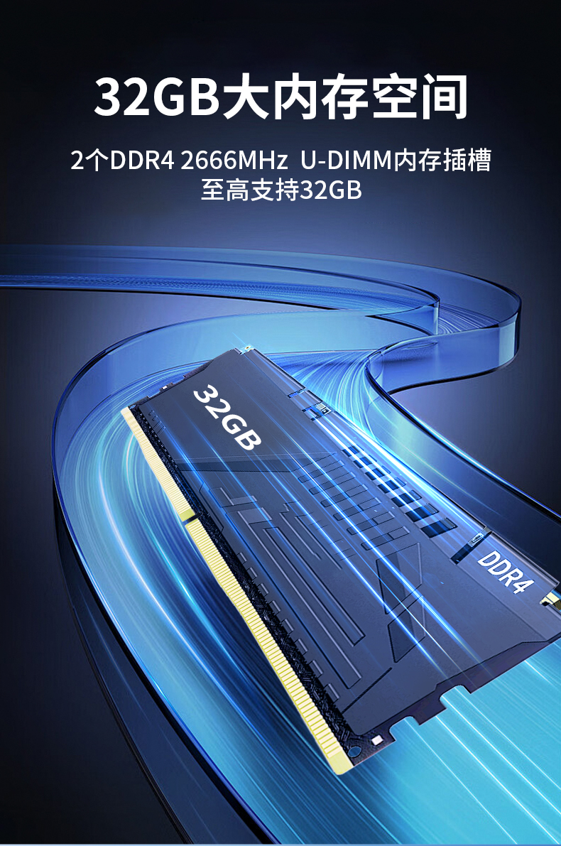 乐鱼国产嵌入式工控机,智慧交通工业主机方案,DTB-3086-6780A.jpg