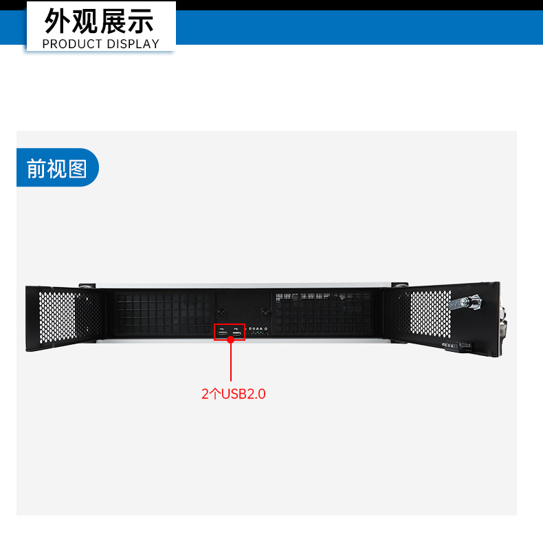 乐鱼国产海光工控机,双显工控上位机,DT-61025-D3350MA1.jpg