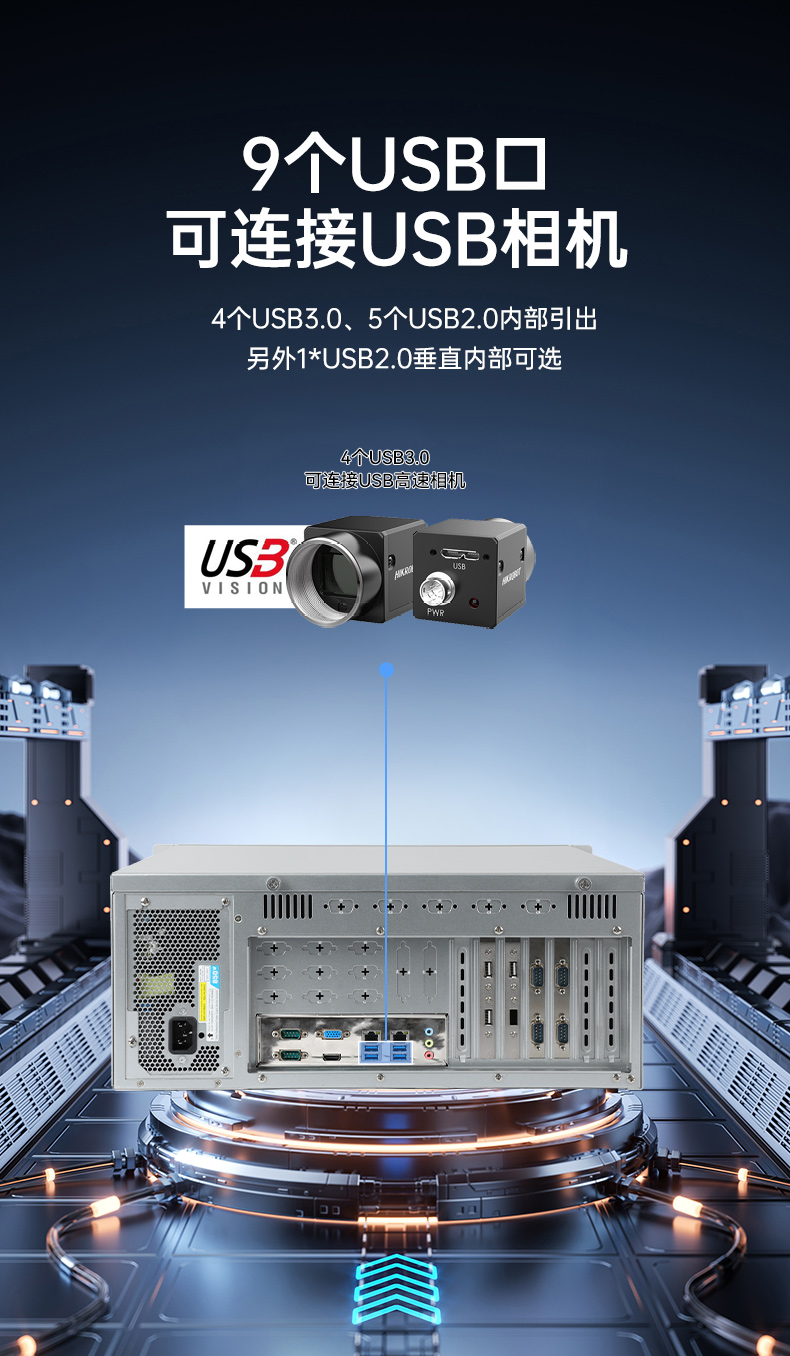 乐鱼国产工控主机,飞腾d2000工控机品牌,DT-610X-FD2KMB.jpg